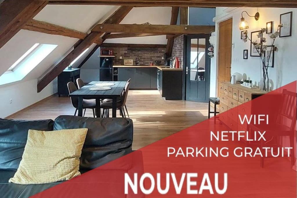*New*Les Amandines Le Loft* Wifi Διαμέρισμα Allevard Εξωτερικό φωτογραφία